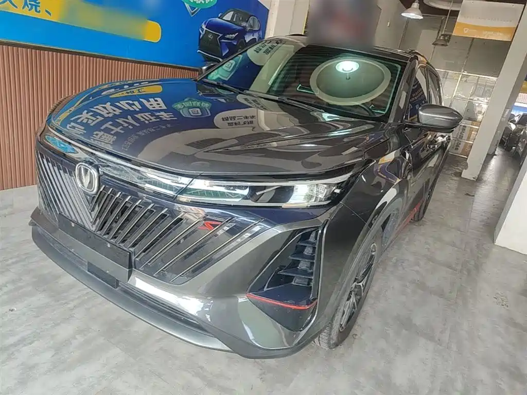 Changan CS75 PLUS 2023 — фото 1