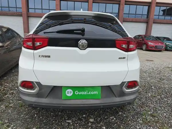 MG GS 2015