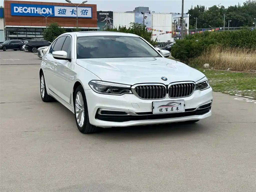 BMW 5 Series 2020