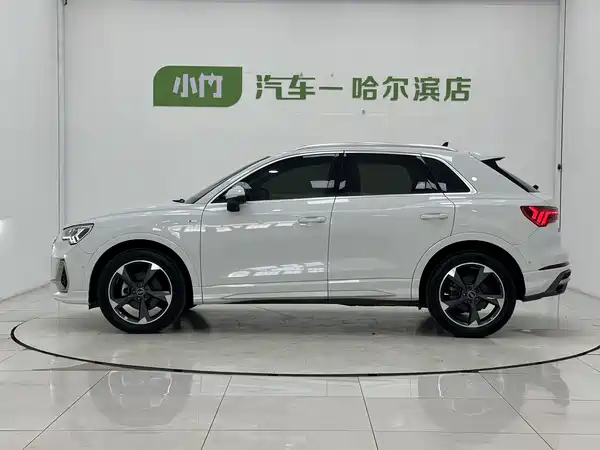 Audi Q3 2022