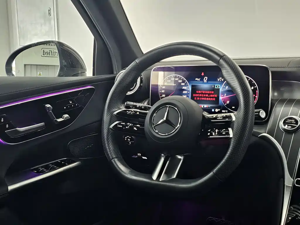 Mercedes-Benz GLC 2024
