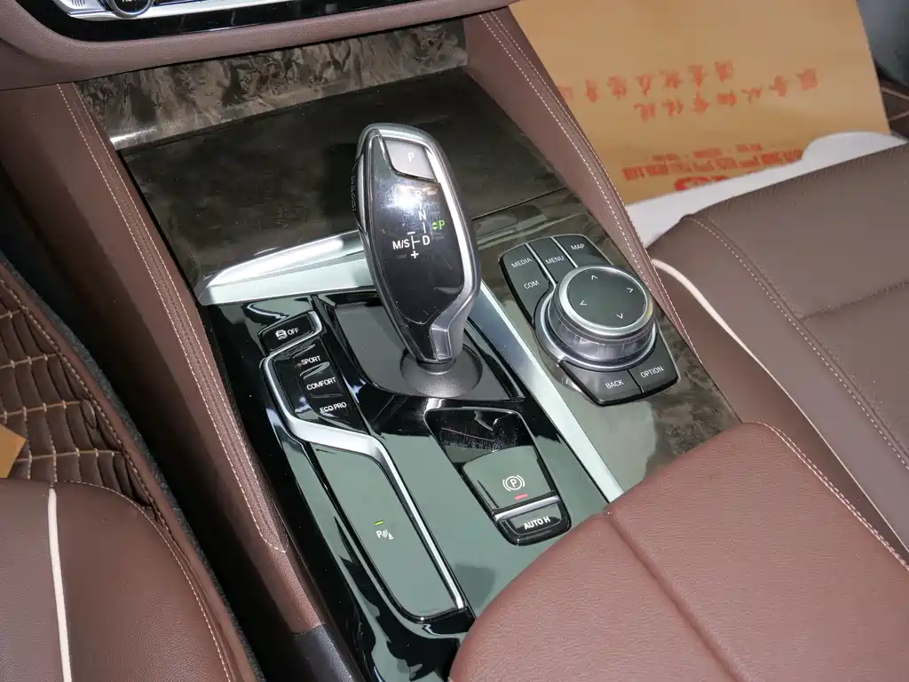 BMW 5 Series 2022 — фото 12