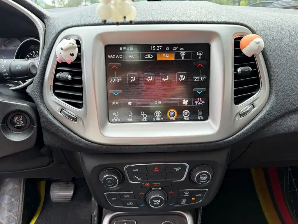 Jeep Compass 2017 — фото 10
