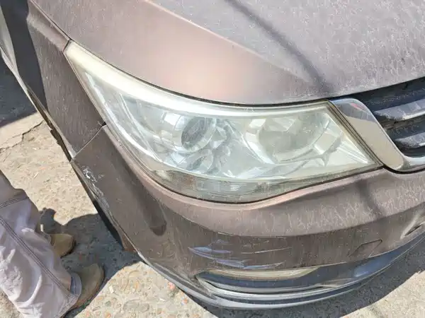 Baojun 730 2016
