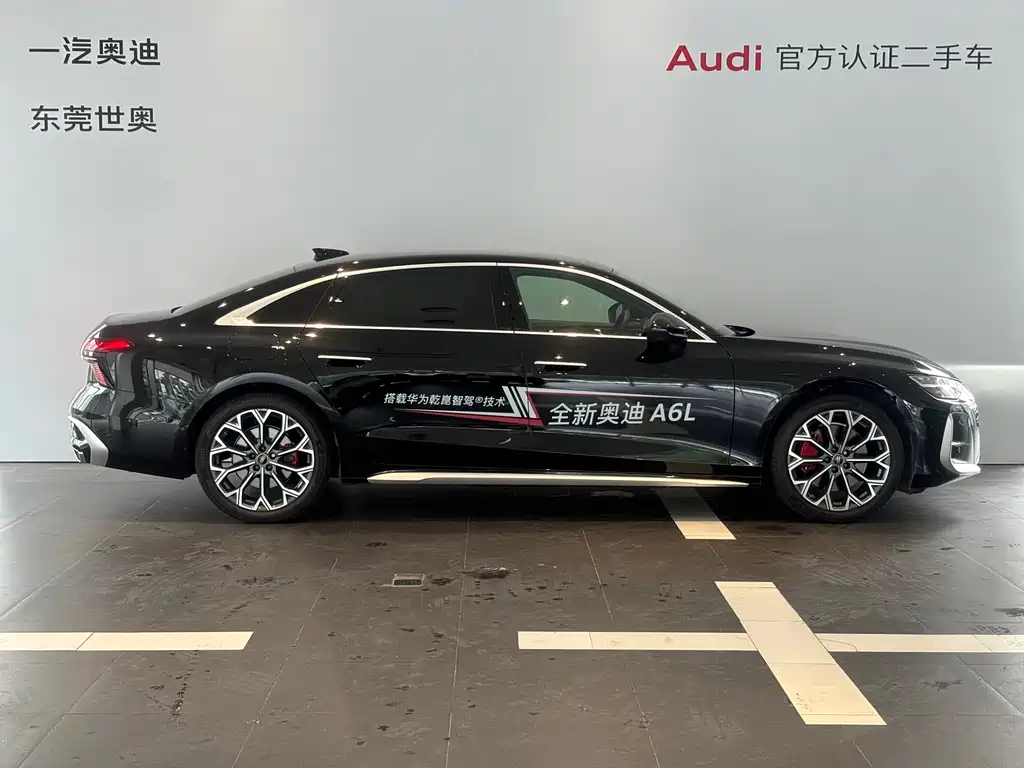 Audi A6L 2026