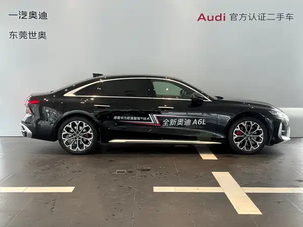 Audi A6L 2026