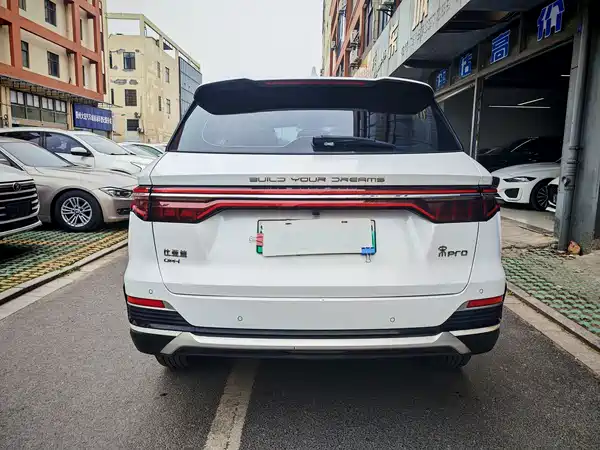 BYD Song Pro New Energy 2022