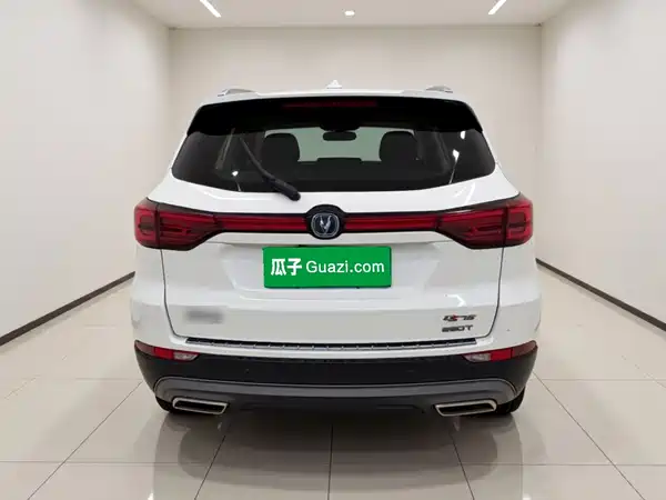 Changan CS75 2019