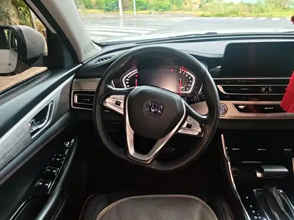 Changan CS75 2019