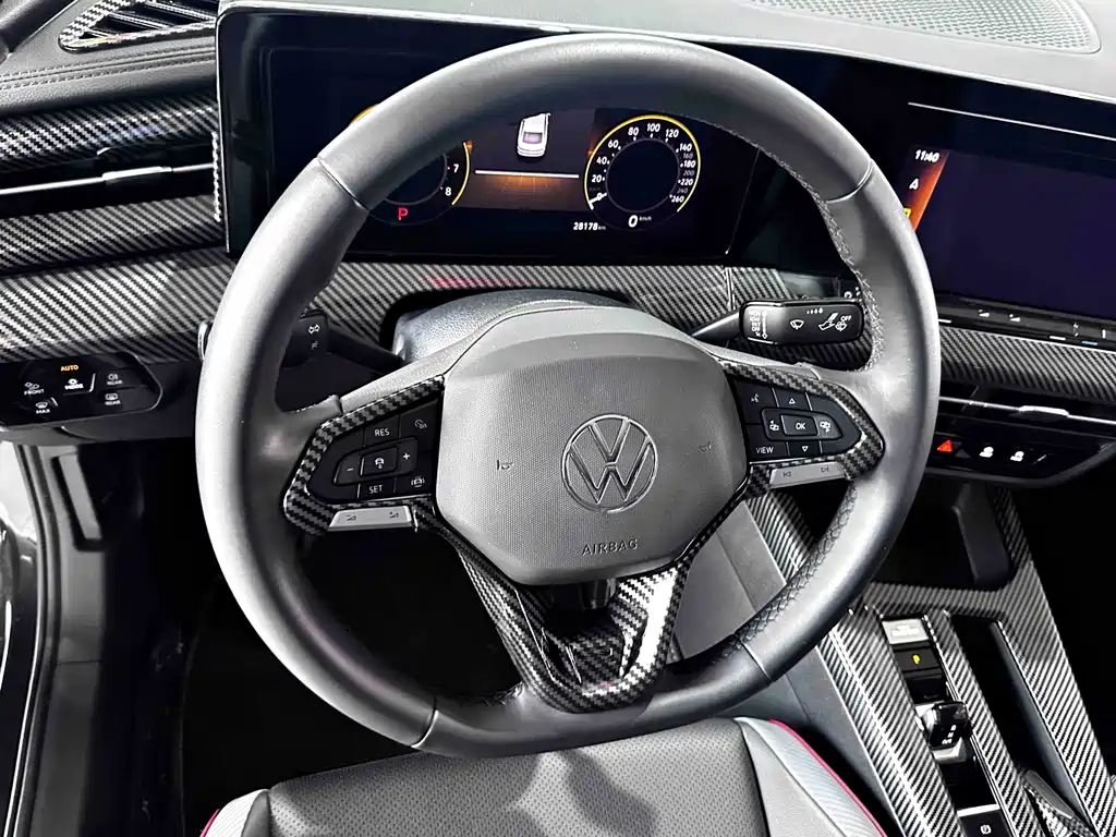 Volkswagen Lamando 2023