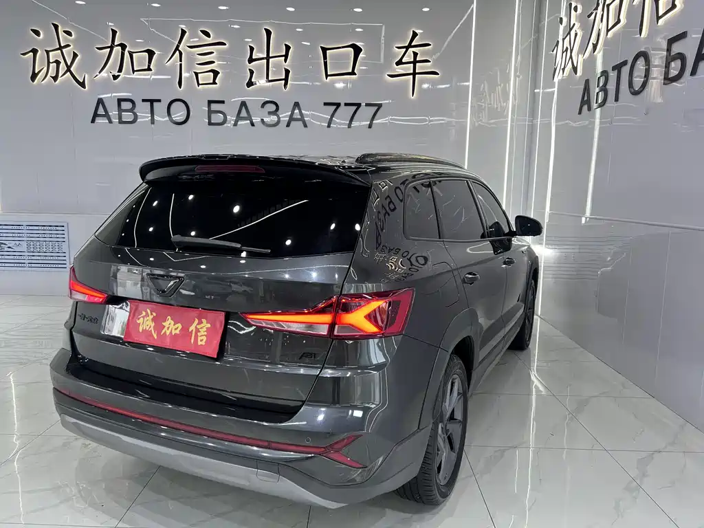 Jetta VS7 2024