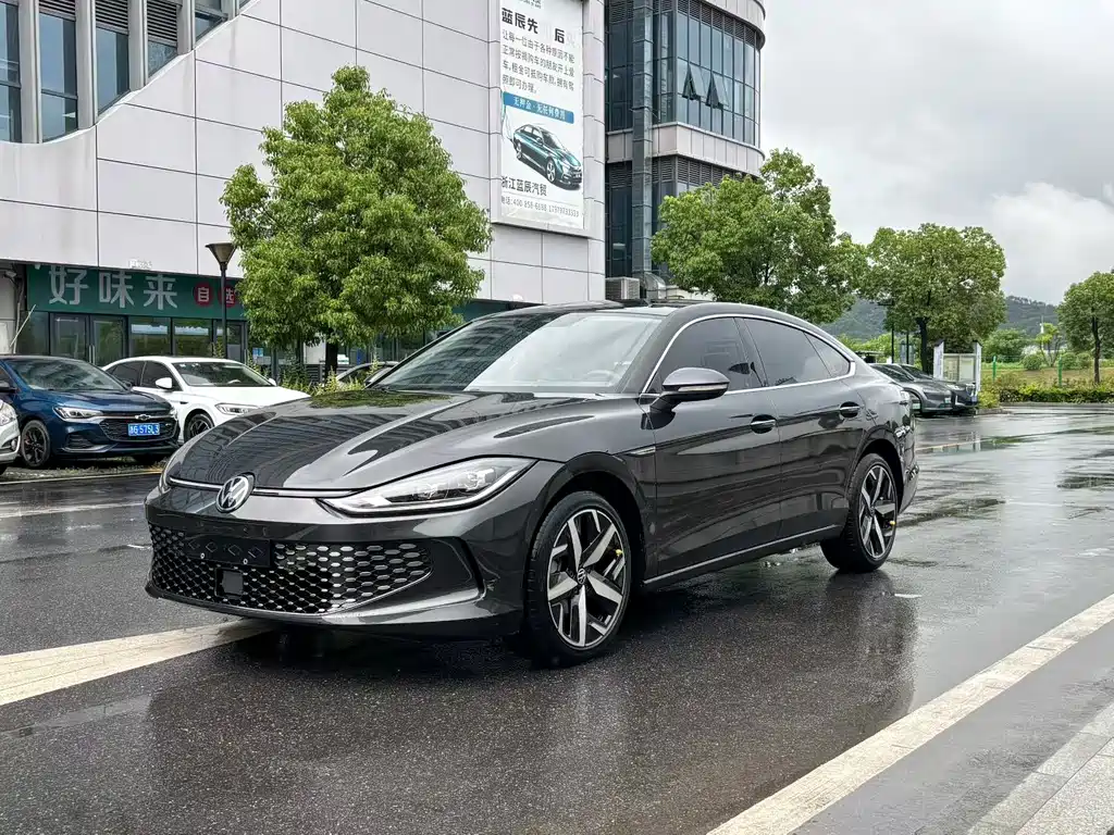 Volkswagen Lamando 2024