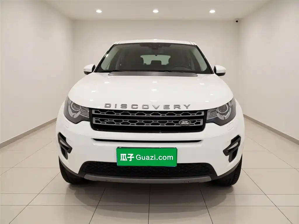 Land Rover Discovery Sport 2020 — фото 2