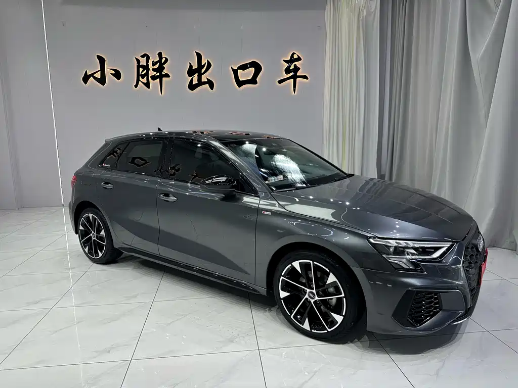 Audi A3 2023