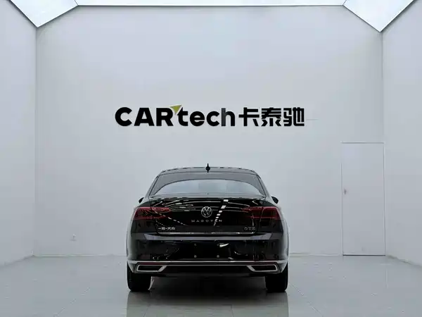 Volkswagen Magotan PHEV 2023