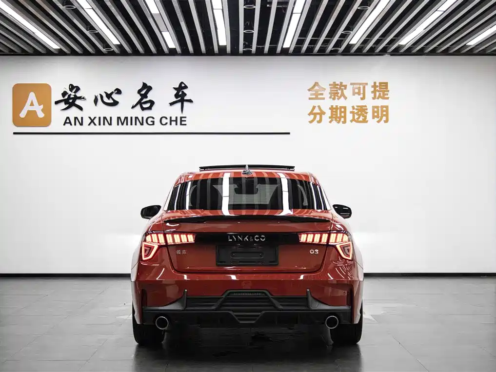 Lynk & Co 03 2021 — фото 5