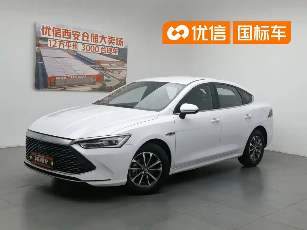 BYD Qin PLUS 2023