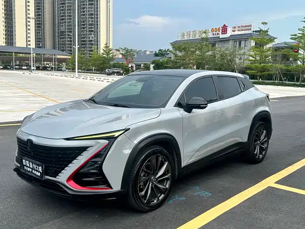 Changan UNI-T 2020