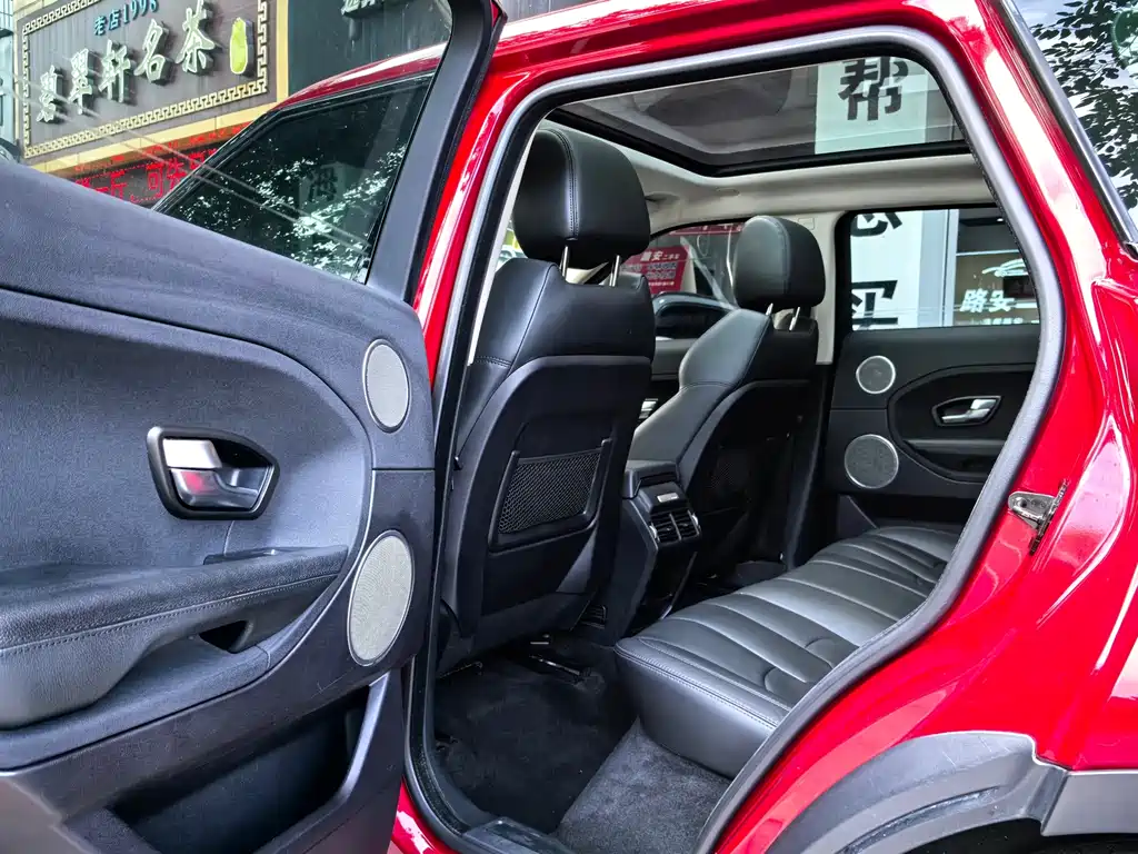Land Rover Range Rover Evoque 2015 — фото 8