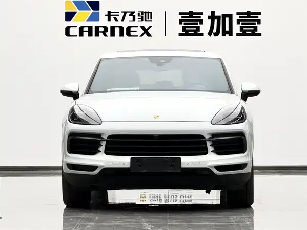 Porsche Cayenne New Energy 2019