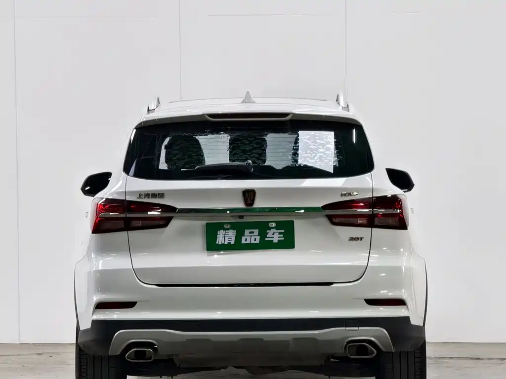 Roewe RX5 2020 — фото 5