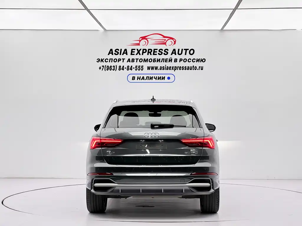 Audi Q3 2022