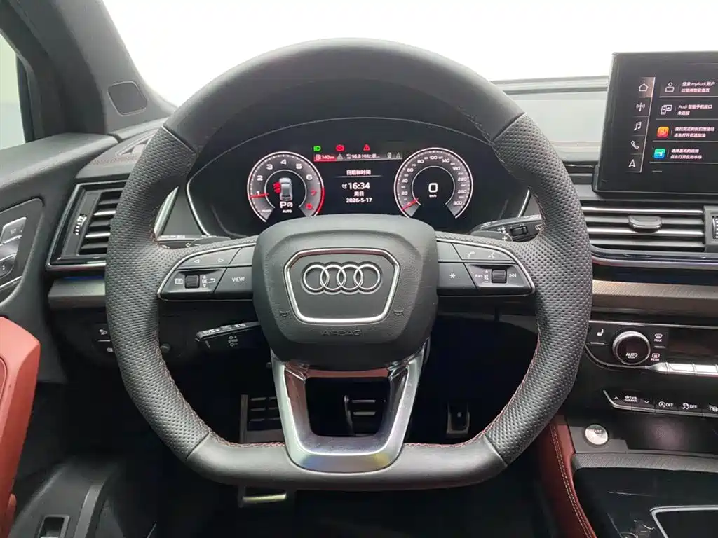 Audi Q5L 2024 — фото 14