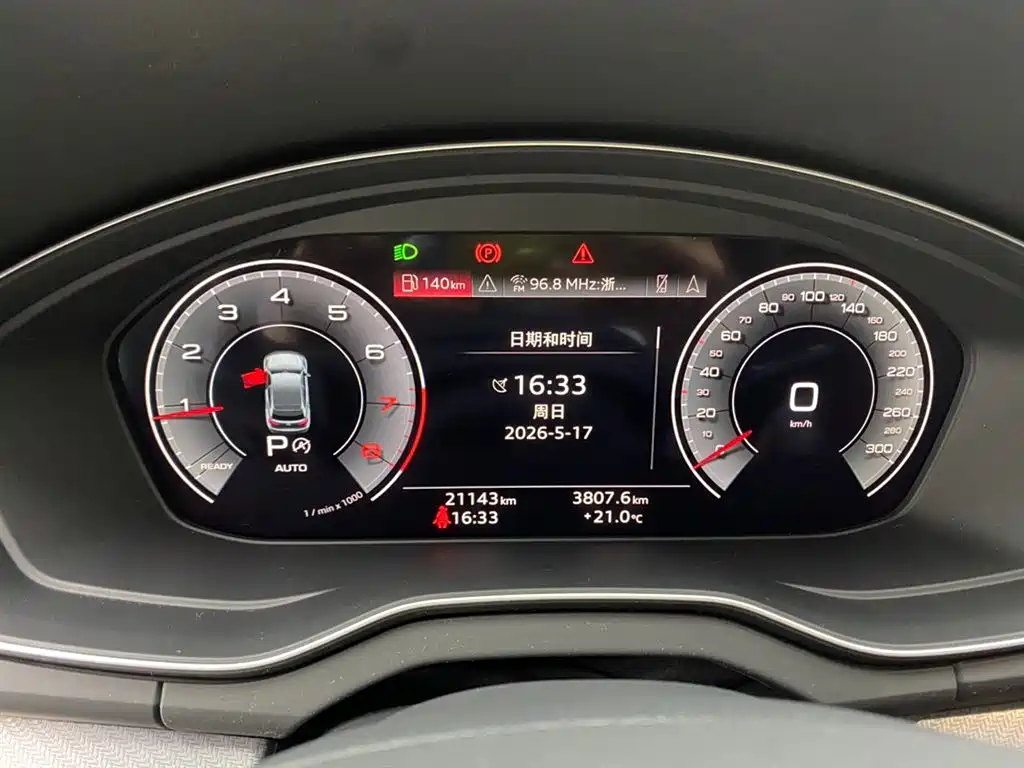 Audi Q5L 2024 — фото 15