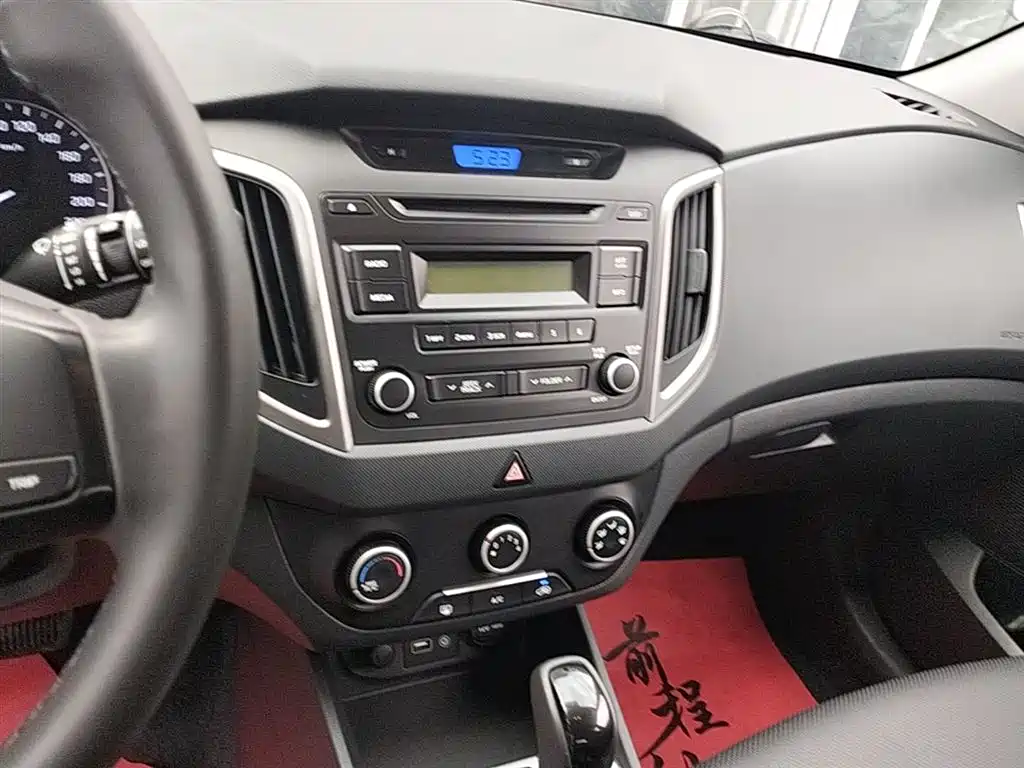 Hyundai ix25 2016 — фото 13