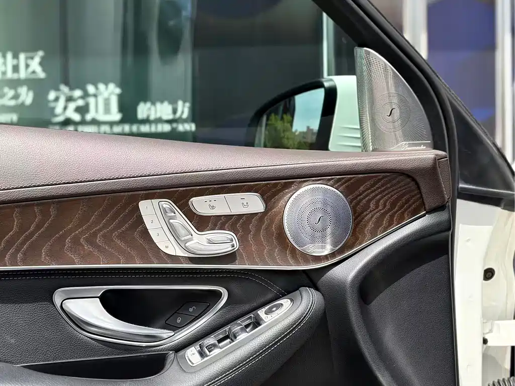 Mercedes-Benz GLC 2020