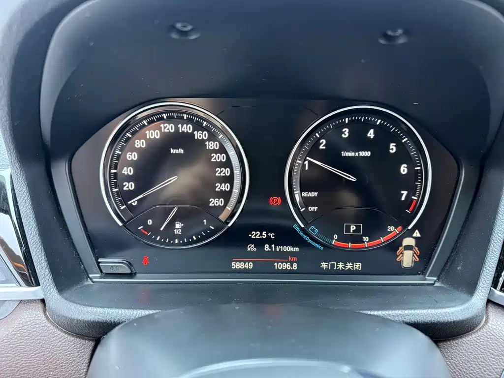 BMW X1 2022 — фото 10