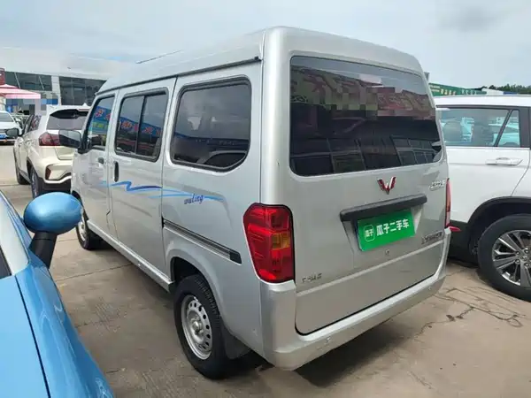 Wuling Sunshine 2021