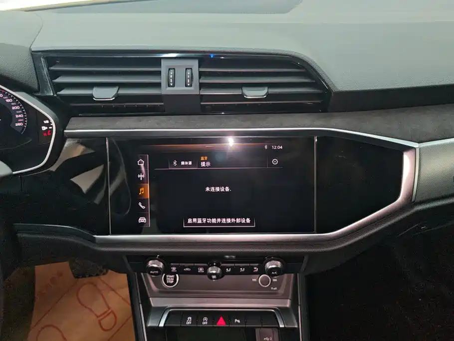 Audi Q3 Sportback 2021 — фото 13