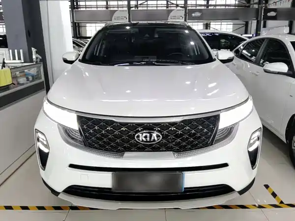 Kia KX5 2021