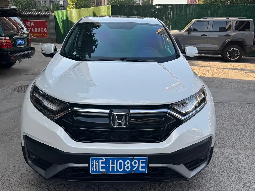 Honda CR-V 2020