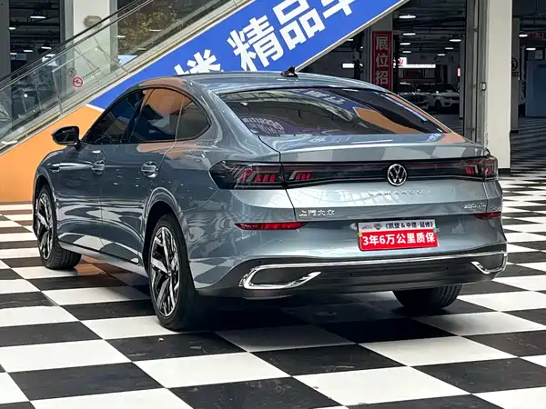 Volkswagen Lamando 2022