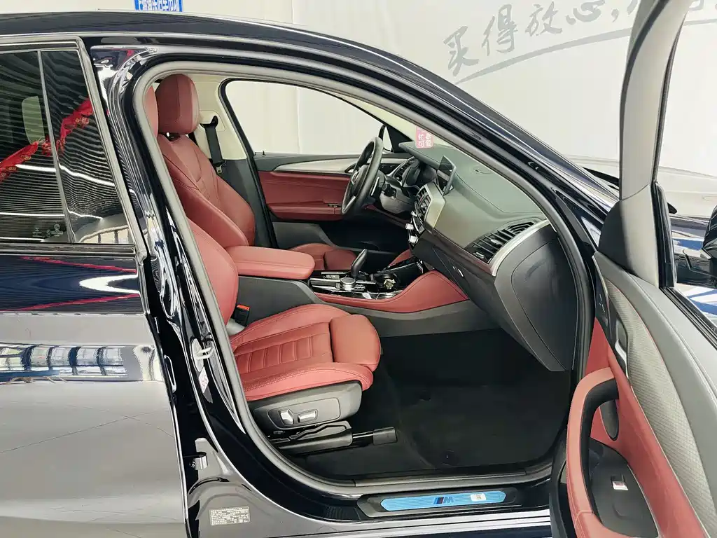 BMW X4 2021 — фото 12