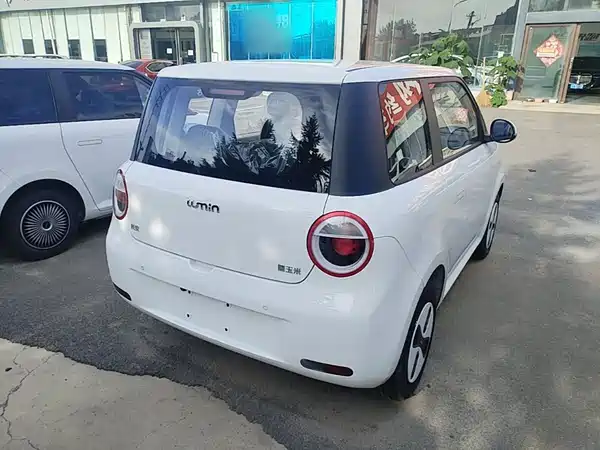 Changan Lumin 2026