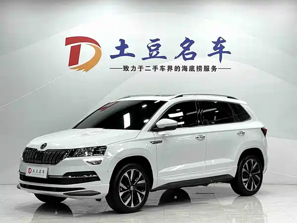 Skoda Karoq 2023