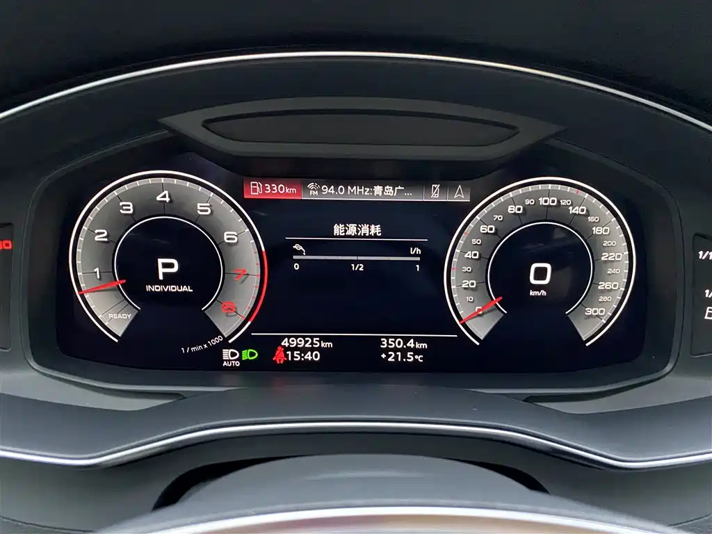 Audi A6L 2022 — фото 11