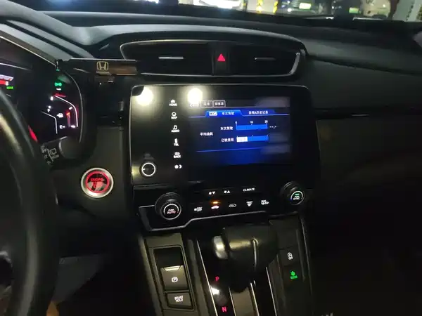 Honda Breeze 2020