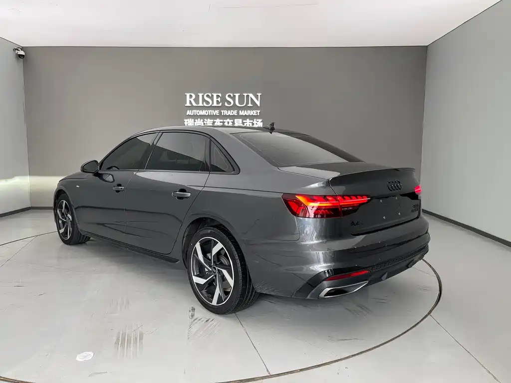 Audi A4L 2023