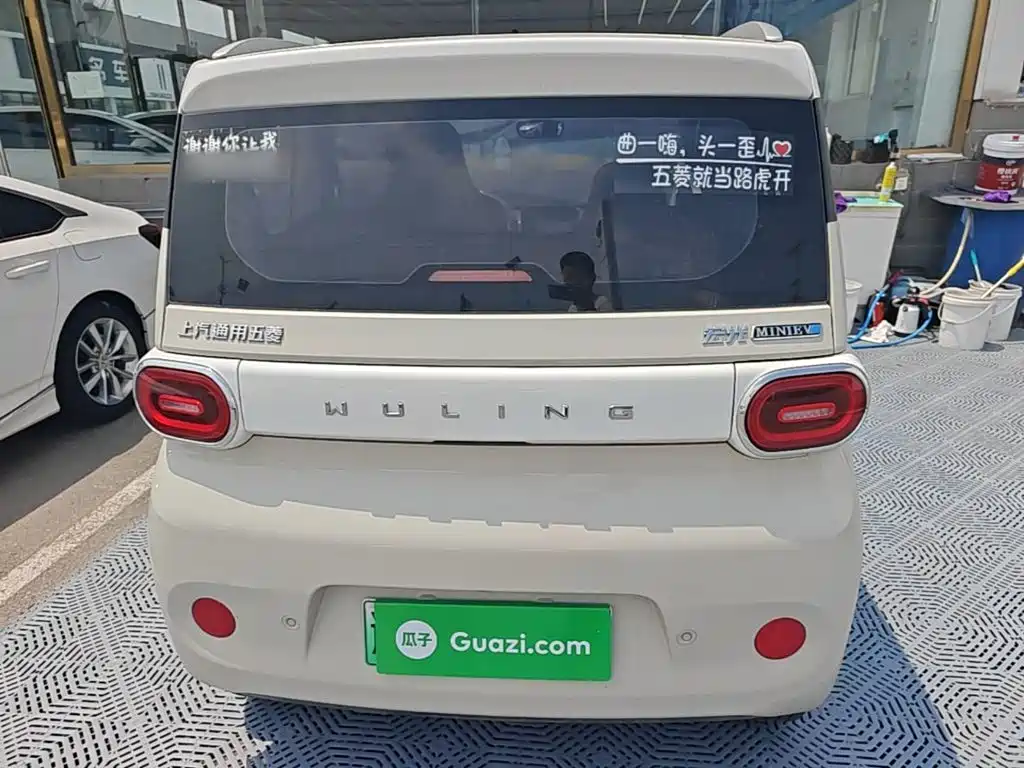 Wuling MINIEV 2024