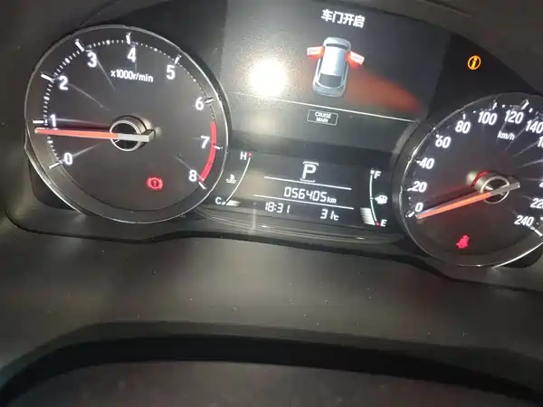 Honda Avancier 2019
