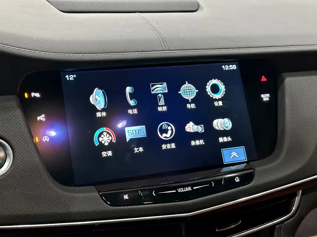 Cadillac CT6 2016 — фото 14