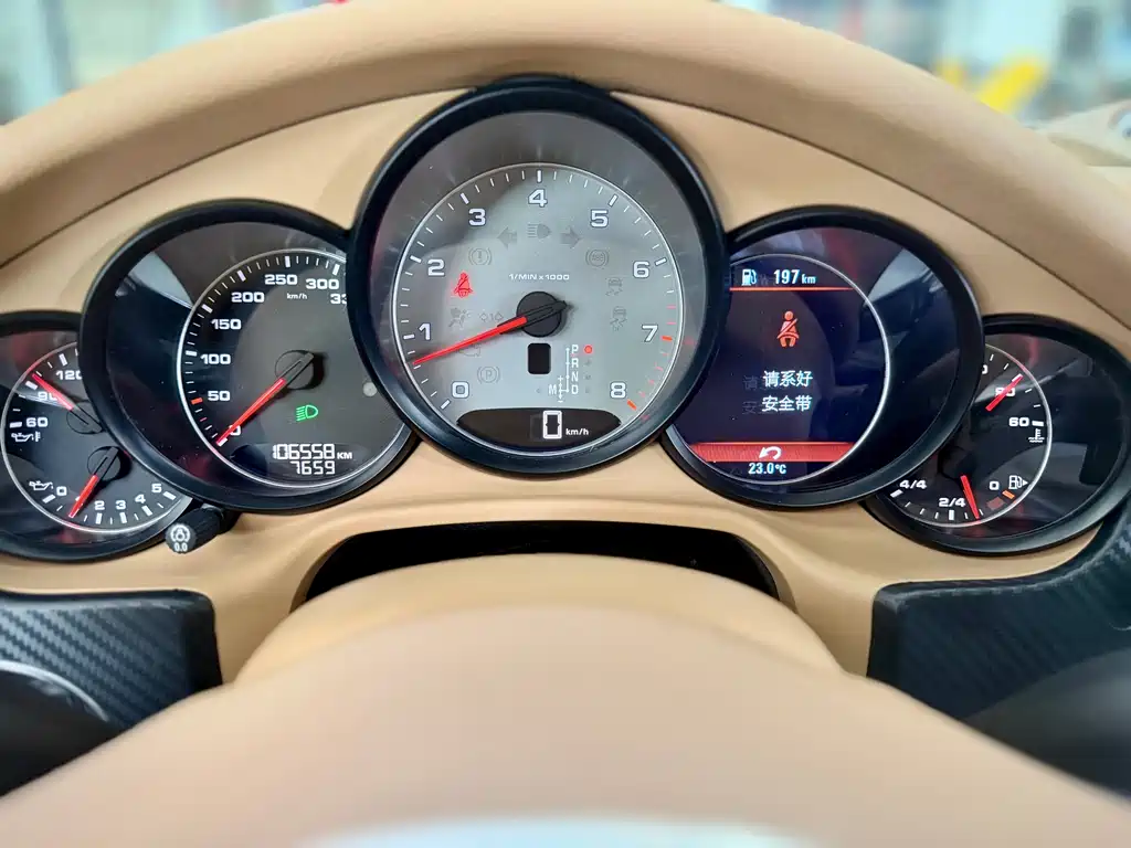 Porsche Panamera 2015