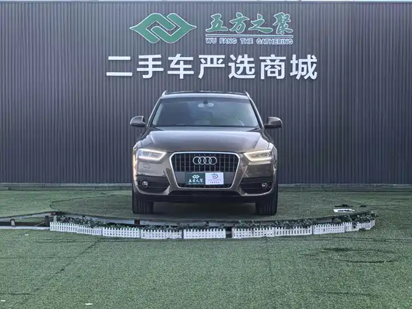 Audi Q3 2015