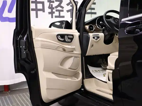 Mercedes-Benz V-Class 2022