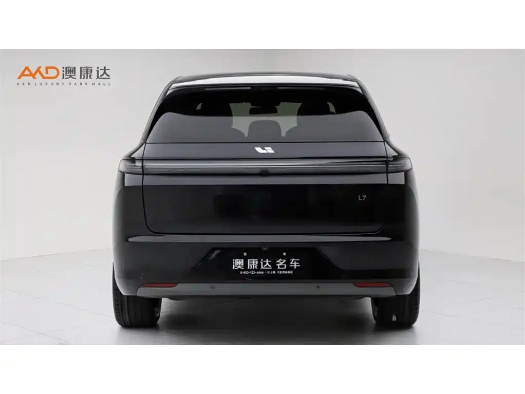 Li Auto Li L7 2023