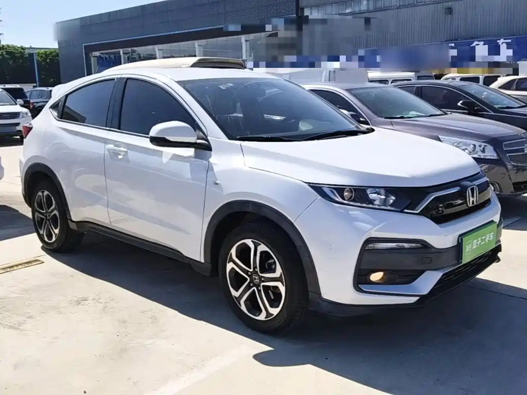 Honda XR-V 2021